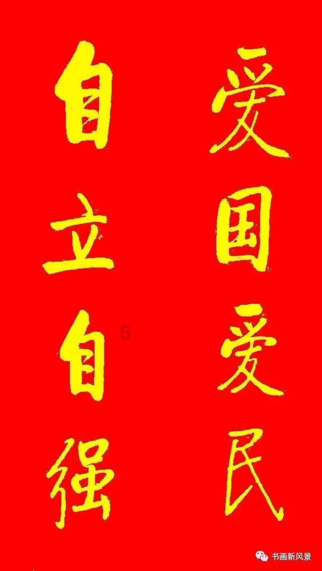 七日杀