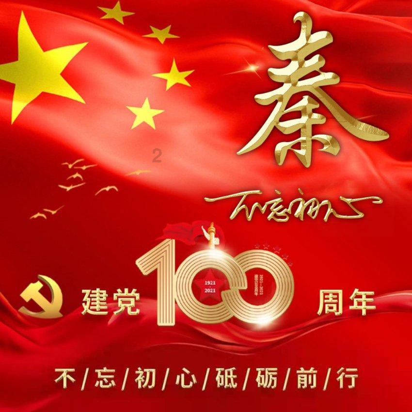 一贫如洗的阿富汗，有什么值得美军花2万亿美元？只有一种东西！