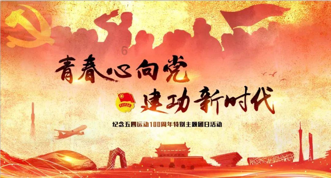 乐儿七巧板