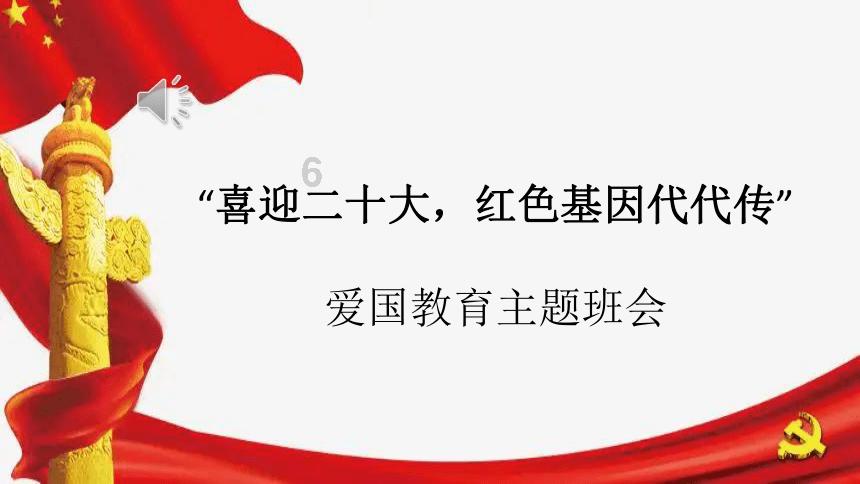障碍冲刺挑战赛无敌版