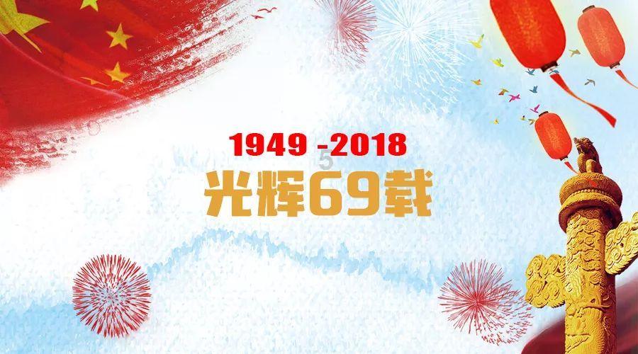 美图秀秀下载2023最新版