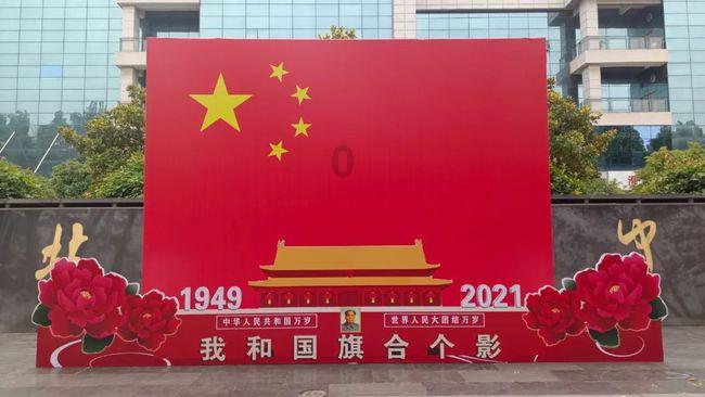 记者：利物浦内部不恐慌，老板去年就知道克洛普要走