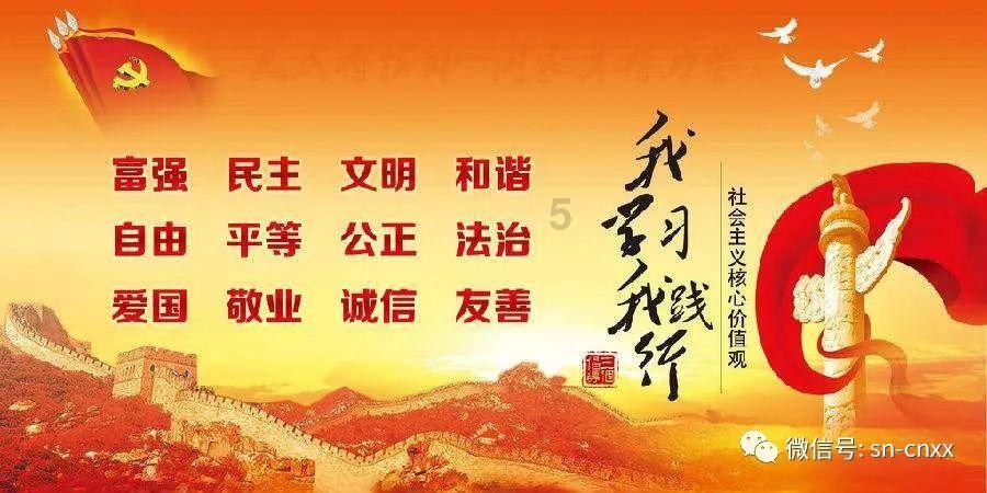 方块搭桥