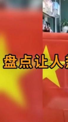 美白牙齿游戏画面