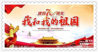 哪种食物是闻着香吃着臭游戏画面