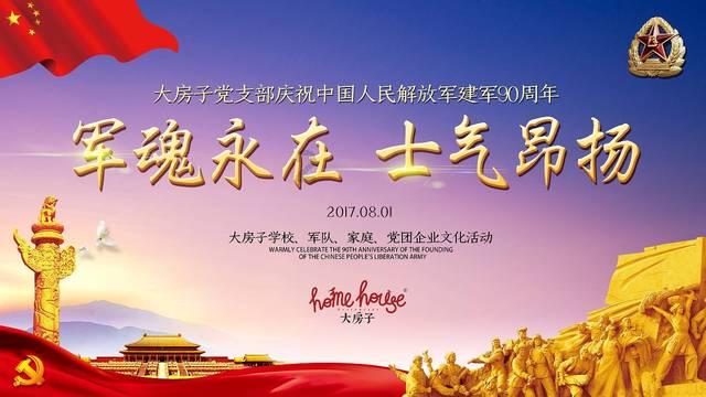 脑洞小老弟无实名认证