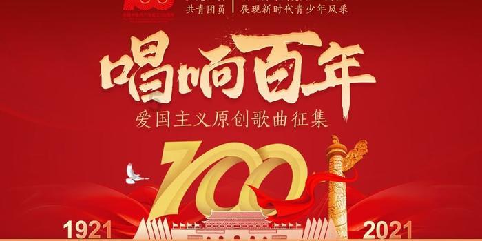 全面取消开机广告  让观众清清爽爽看电视