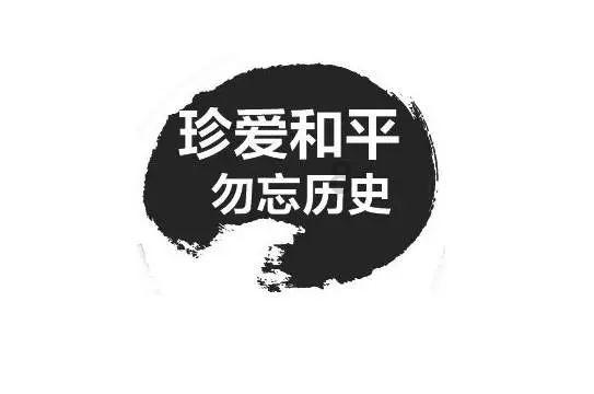逃离亚洲丛林
