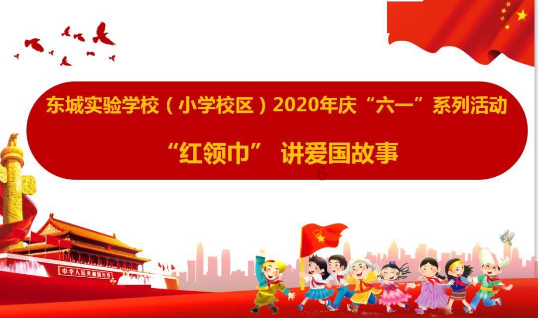 寻找遗失的车钥匙