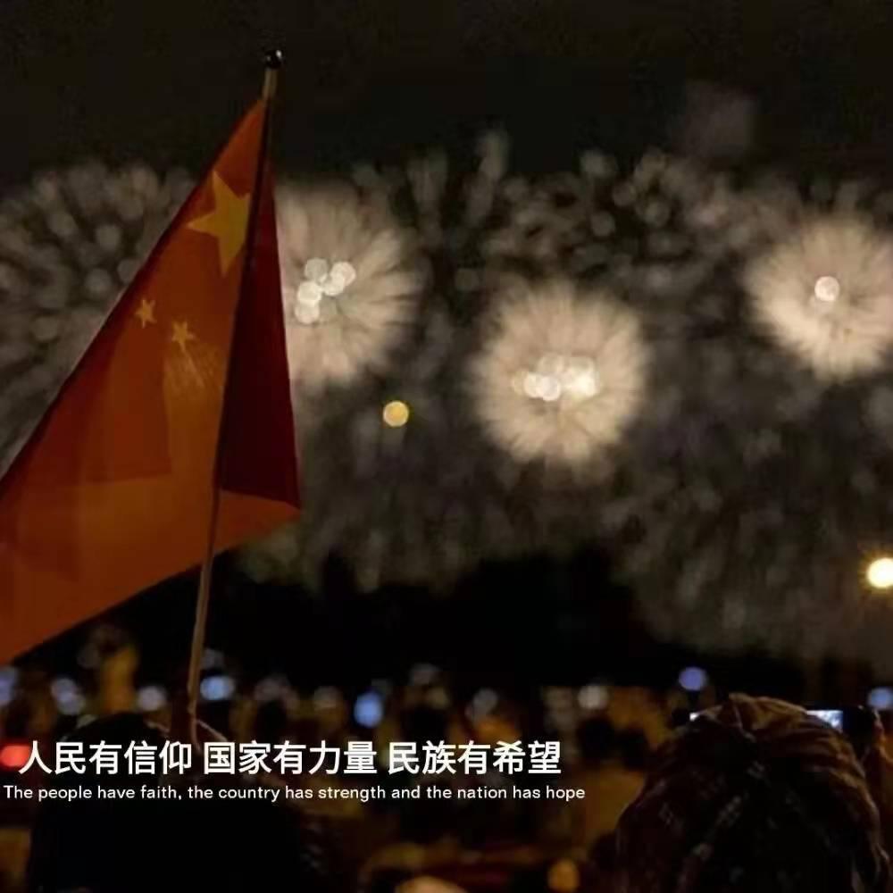 动漫传奇2.4