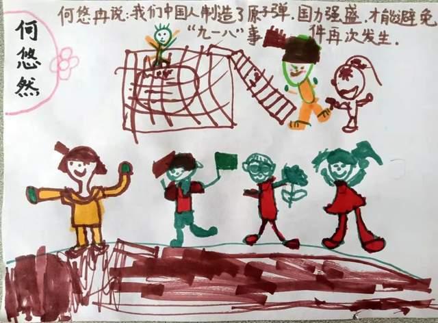 当前红枣仍处于年前备货阶段,持货商积极出货