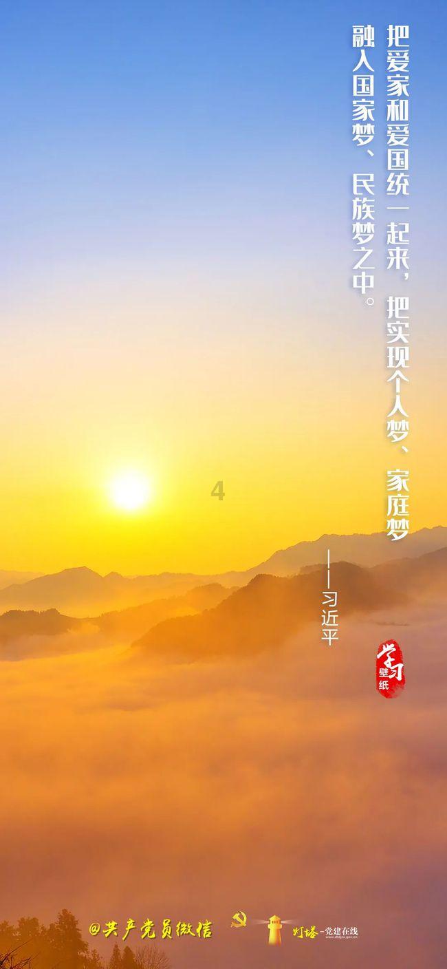 新大嘴怪冒险