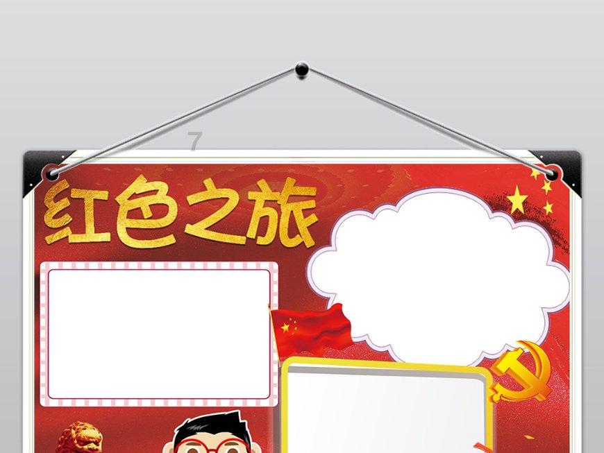 大虾除了水煮，还有什么鲜嫩好吃的做法？游戏画面