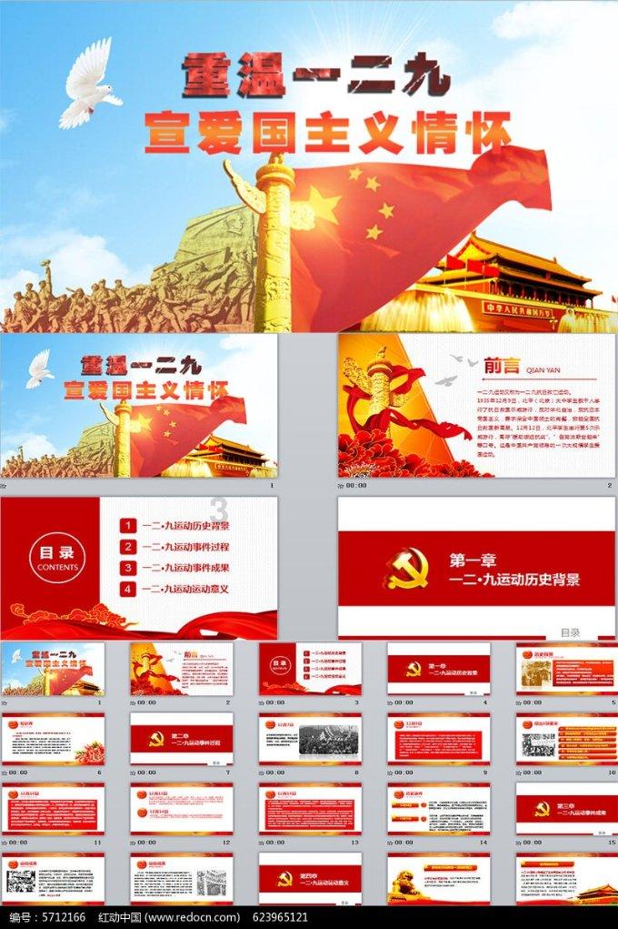 黄金矿工海底版