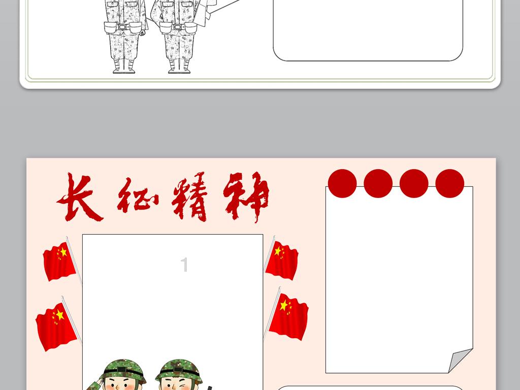 充氮装置包装机 1000KG吨袋平螺杆包装机