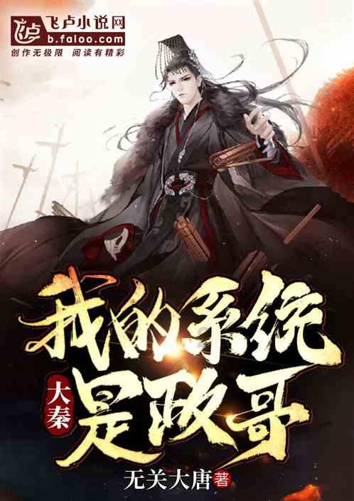 美妙的夏天