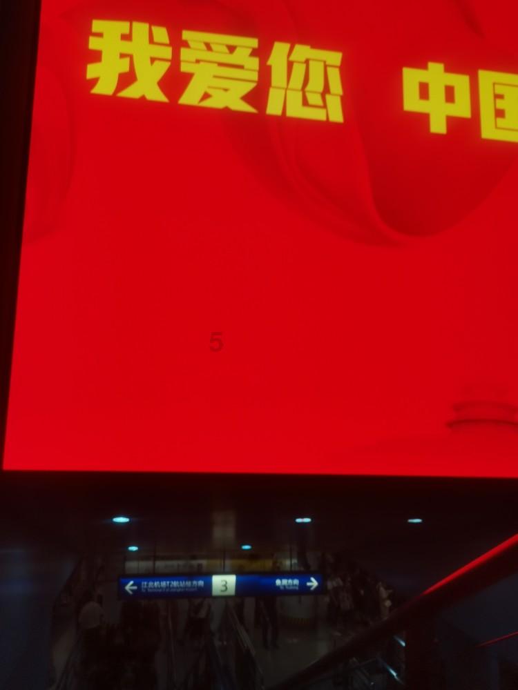 哪一届世界杯吉祥物是你的最爱？游戏画面