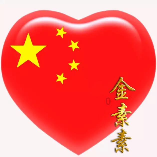 金庸群侠传