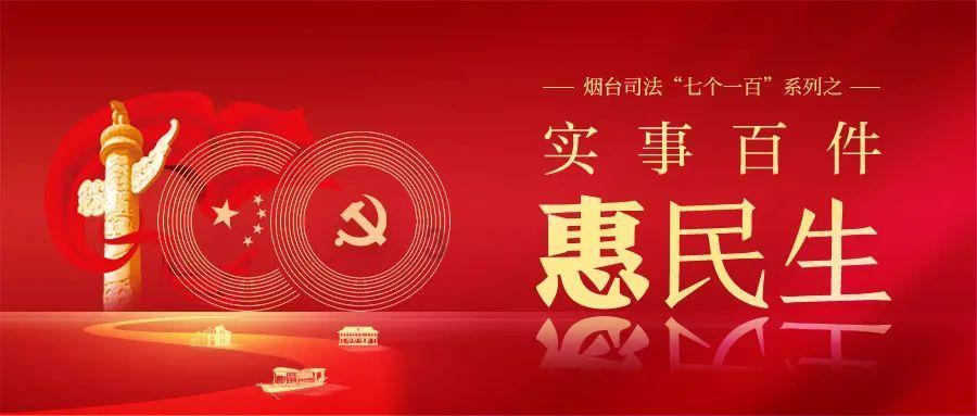 可爱女孩参加宴会