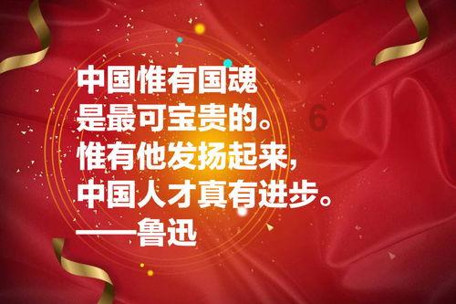 运货车翻翻看