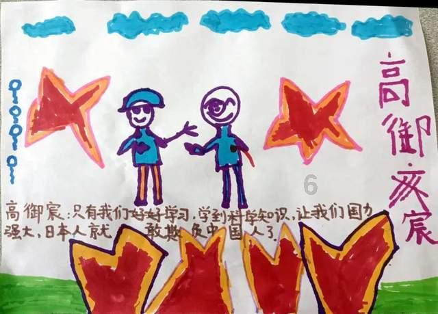螺旋跳跃
