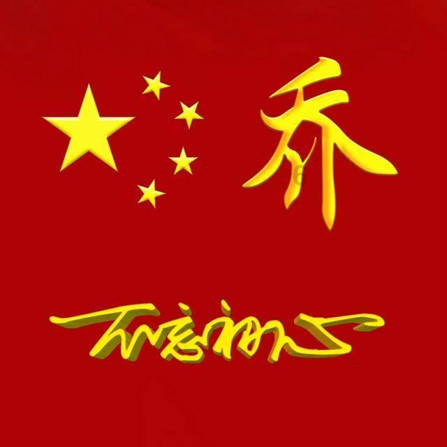 我男朋友很内向自我封闭怎么办 和他在一起好累啊为什么 每次去他家他不爱说话我很尴尬？游戏画面