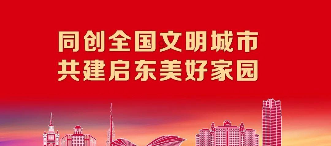 辽宁上海决胜时刻太戏剧:弗格血布互送失误 韩德君罚球2中1绝平
