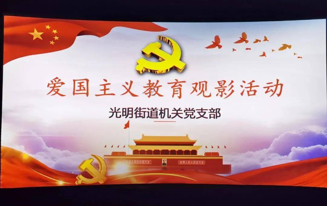 机器人罗博