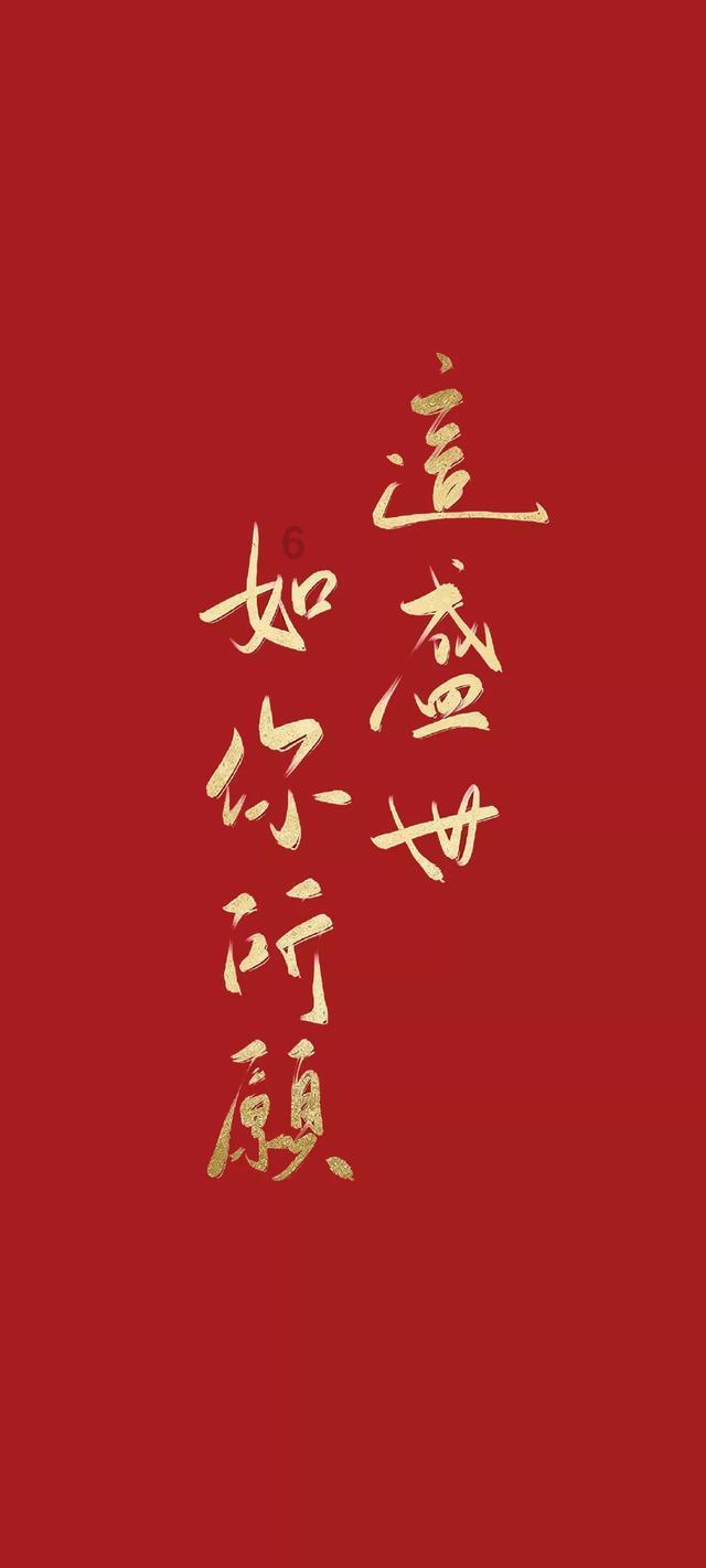 明天起，郑州交警严查这些交通违法行为