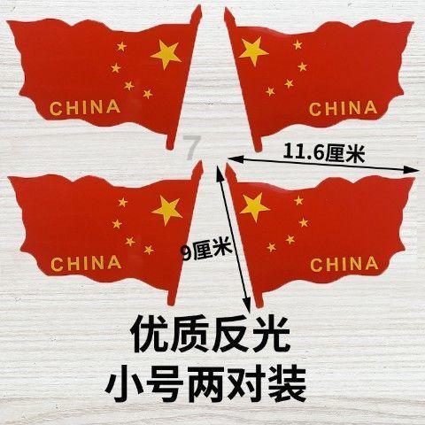 两会好声音丨刘强:加强大学生思政教育 自贸港文化艺术培养