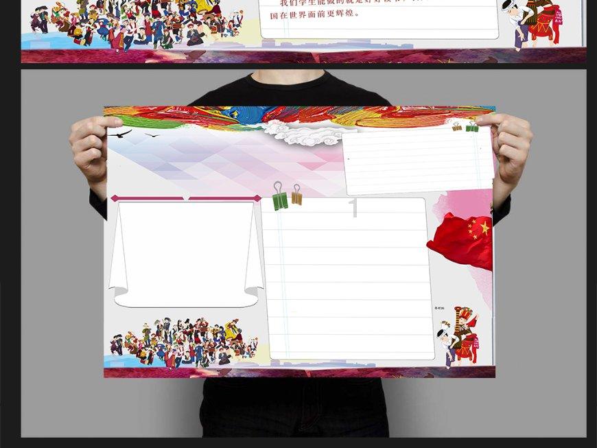 妙鸭相机app下载官网