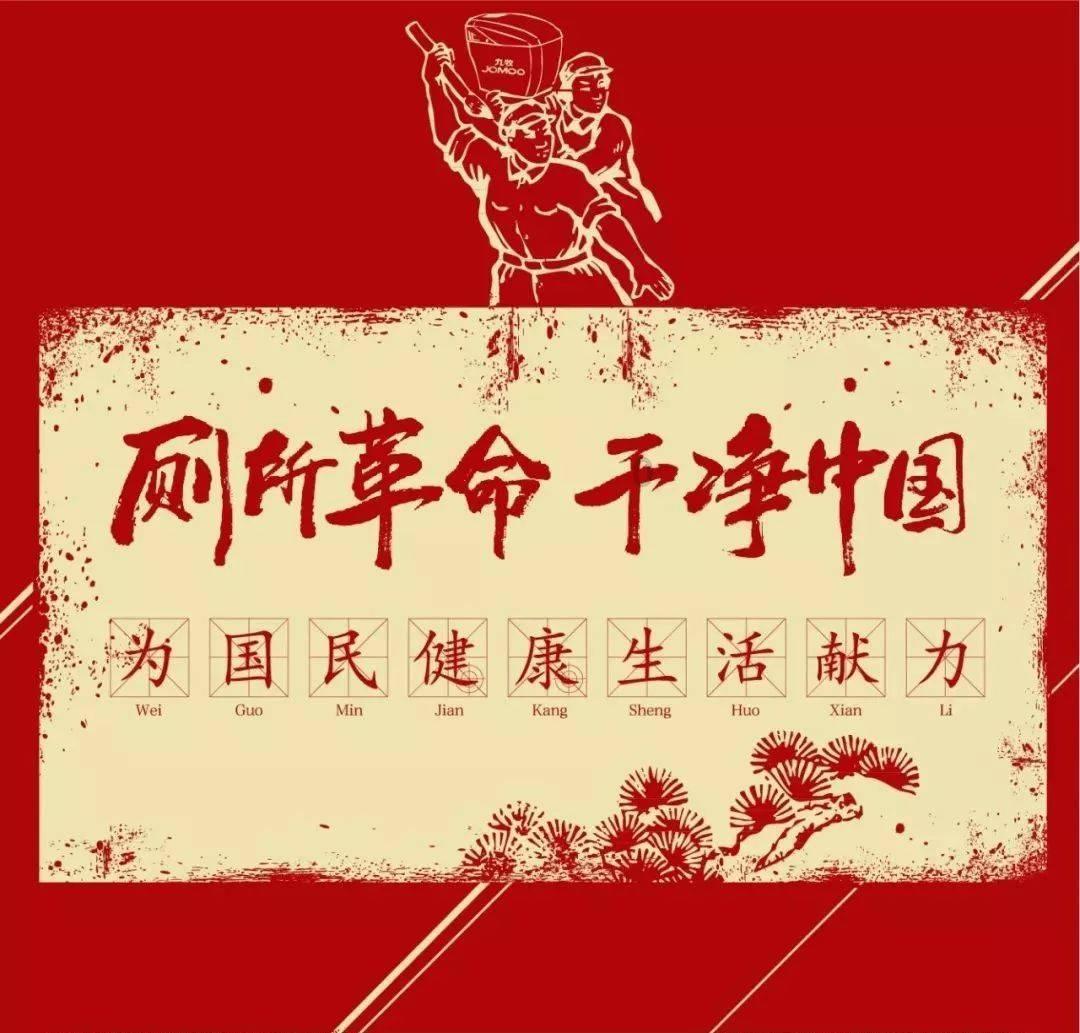 学生时代的哪些瞬间让你觉得「年轻真好」？游戏画面