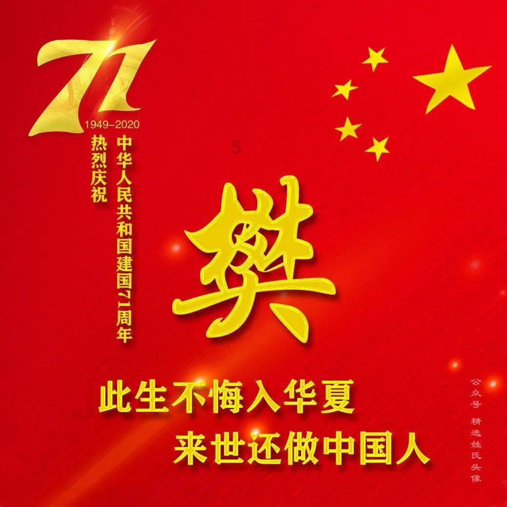 长沙玩雪倒计时开启,请注意这些安全事项