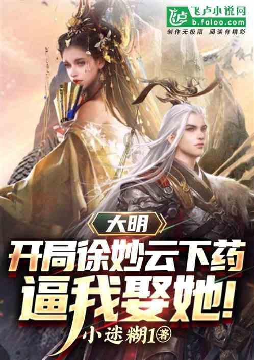 星际争霸2