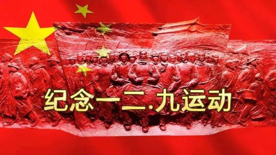 酷狗音乐在线听游戏画面