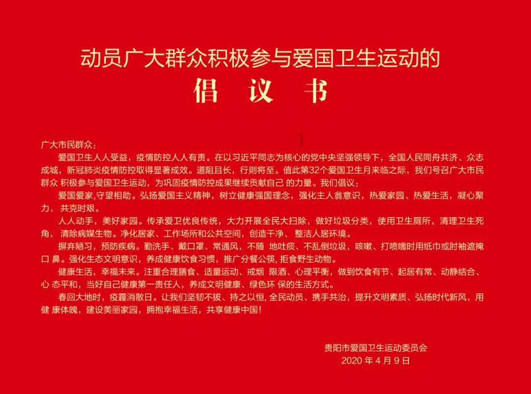 年夜团圆饭,少不了这道硬菜,老福州人必吃,现在不多见了