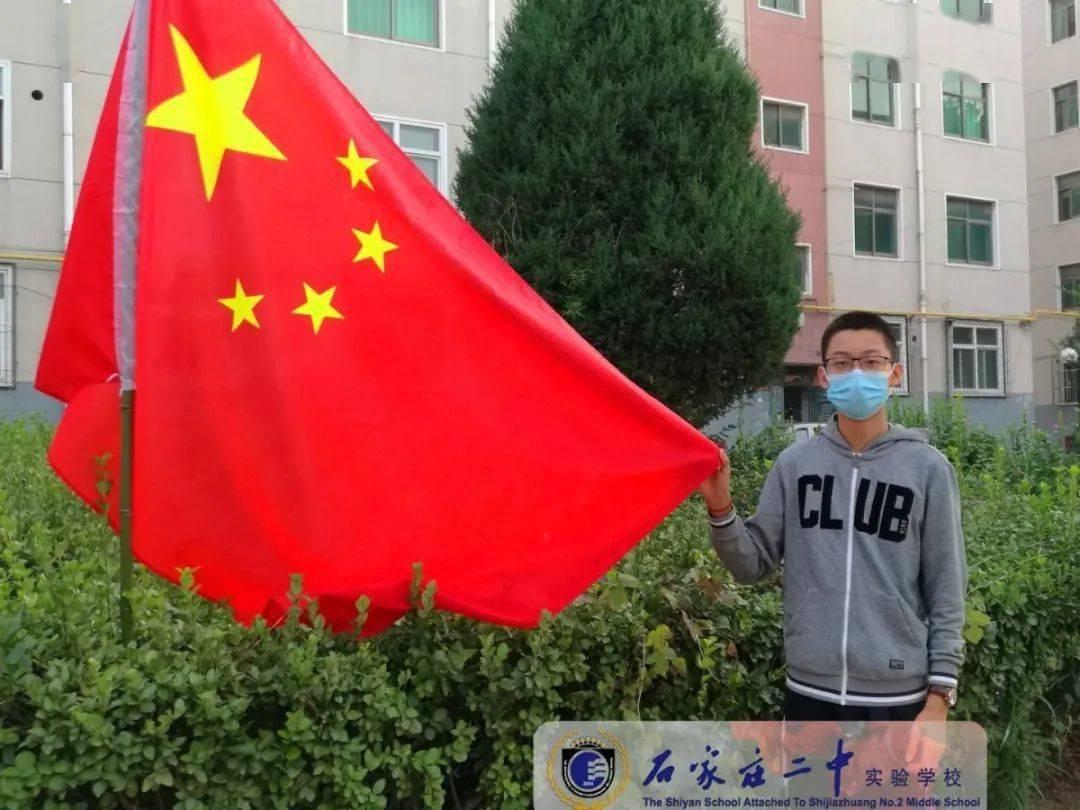 圣铠传说