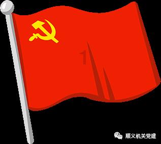 召唤神龙万宁版祖龙