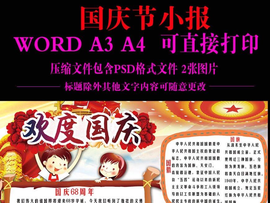 “天然补脑果”大量上市,10元3斤,每天吃一点,脸色红润气血好