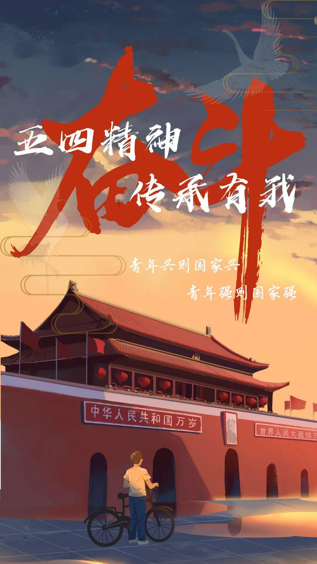 科技类社团可受托开展科研失信案件学术调查
