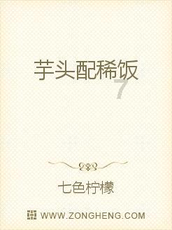 恒大物业向恒大系公司再提七项诉讼，涉及追偿金额合计超114亿元