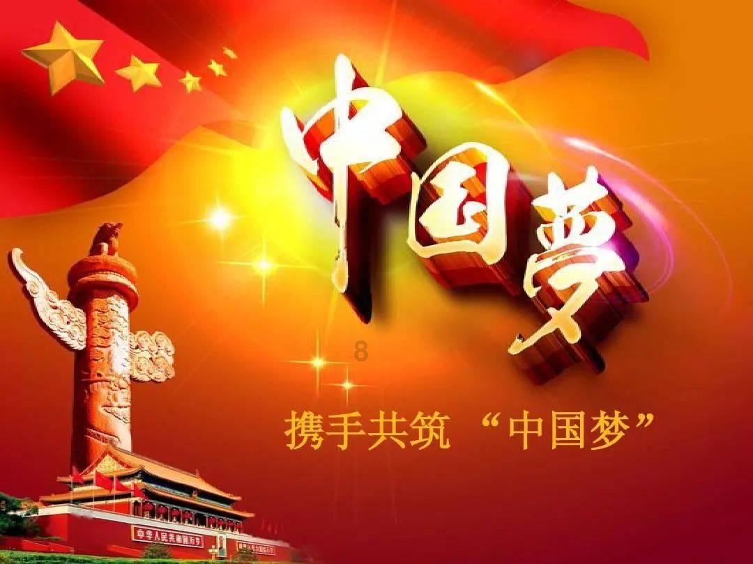 球球大作战下载最新版