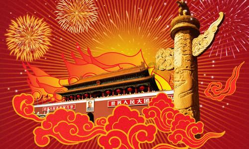 激萌三国志