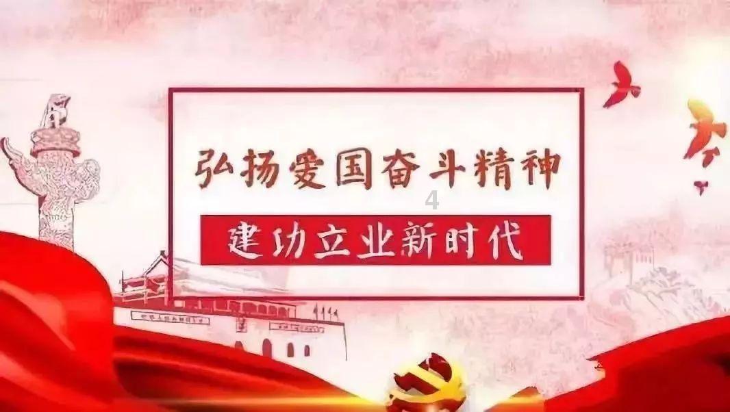 锋火连天，猜三个数字？游戏画面