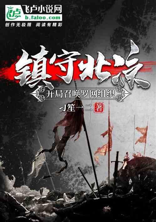 羊和龙是合还是冲 羊和龙合不合财