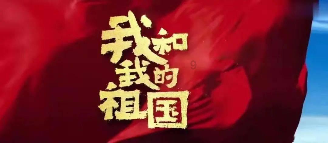 推进乡村全面振兴须加速发展壮大村级集体经济