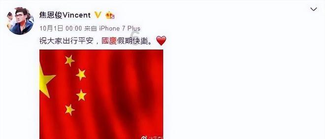 植物大战僵尸18
