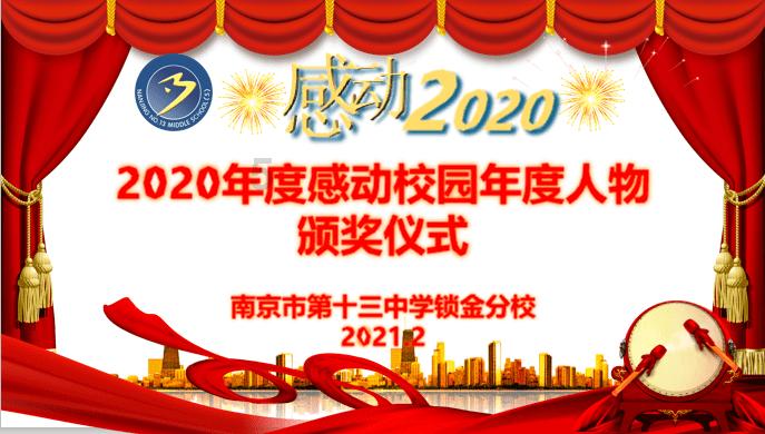 奥日与精灵意志