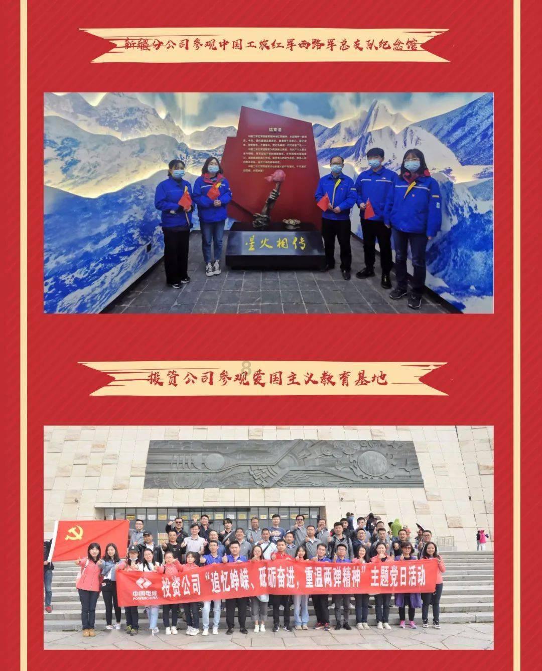 火柴人VS贱鬼脸