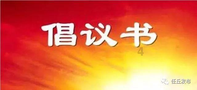 精怪故事：病入膏肓竟和鬼有关
